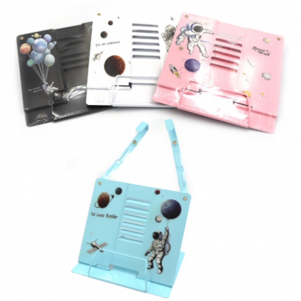 5555-300 Підставка для книг метал. 