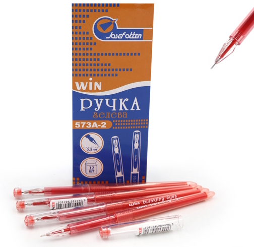 WZ-573-12 Red  Р-ка гел. 