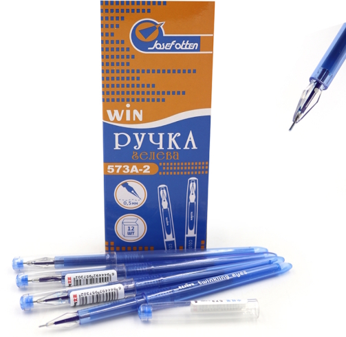 WZ-573-12BLUE Р-ка гел. 