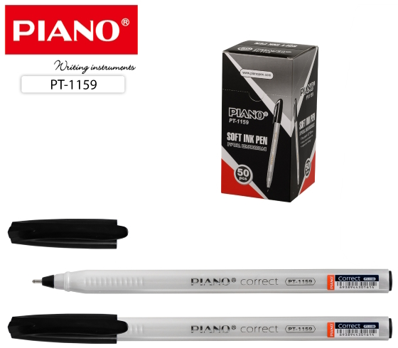 PT-1159 Ручка масляна