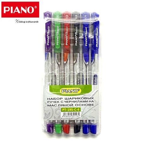 PT-195С-6 Ручки кульк. масл. 