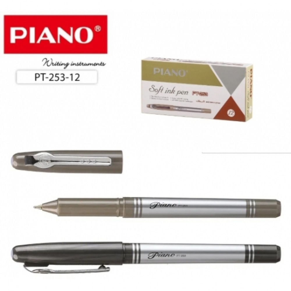 PT-253 Ручка кульк. масляна 