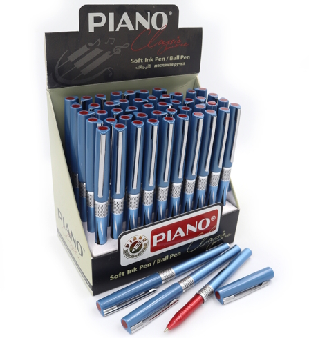 PT-263 Ручка кульк. масло 