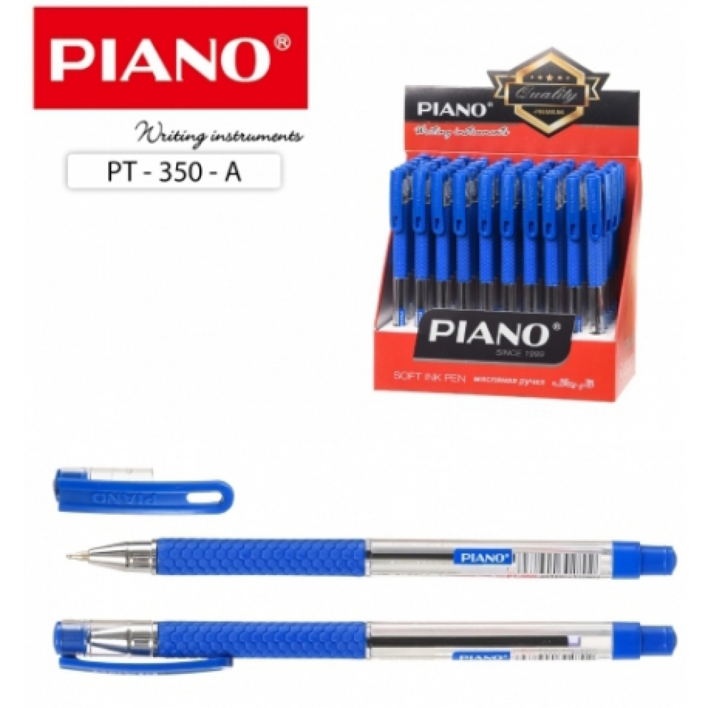 PT-350 Ручка масляна 