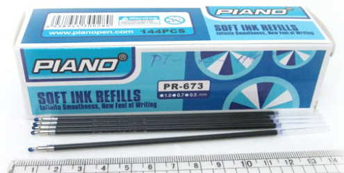 PR-673-111 Стрижень 