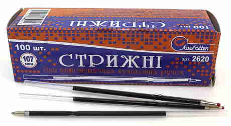 2620-REFILL Стер.кульк. корот.з вуш.107мм (Чорн.) (99 (614))