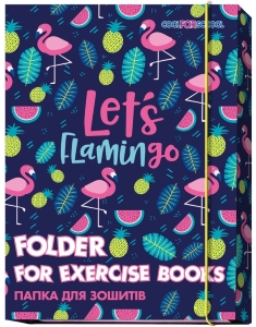 Папка для зошитів 