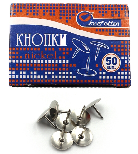 11987  Кнопки гвоздик 