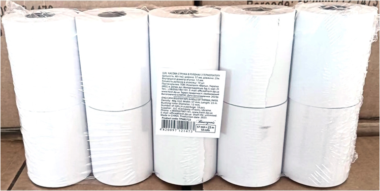 Касова стрічка в рулонах з термопаперу, 48г/м2, 57ммх19мх12мм