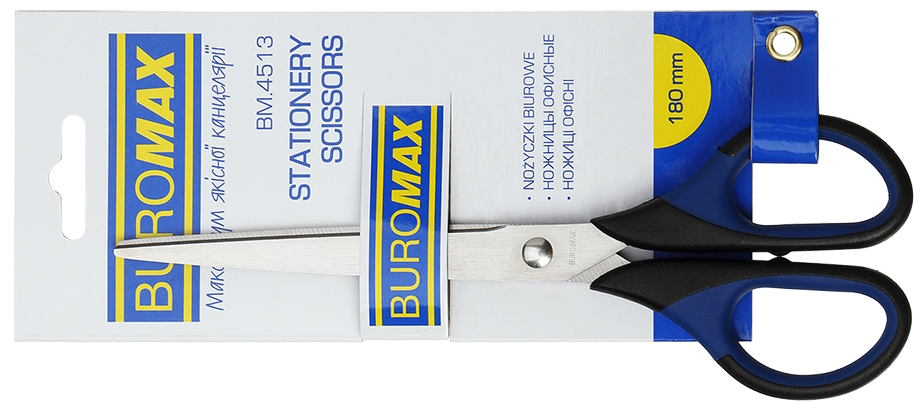 Ножиці, руч. з гум. вставками, 180мм, BM.4513