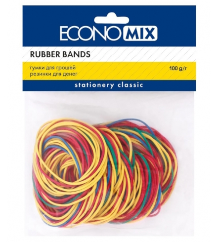 Гумки для грошей Economix, 100г, асорті, E41506
