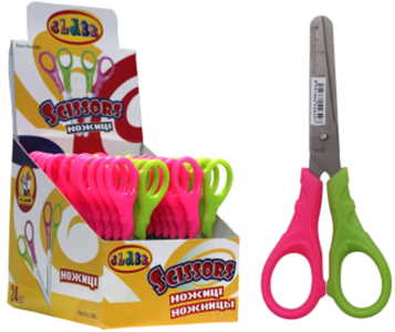 Ножиці дитячі, 12,6см з лінійкою 5 см, 2-кол. ручки, 4284, CLASS