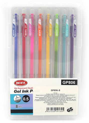 GP806 Набір ручок гел. Beifa 0,38мм, блістер 8кол.