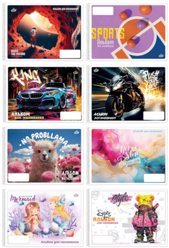 Альбом 40арк./100г/м2 спіраль, обкладинка повнокольорова + ВД-лак, САВ-3, Бріск