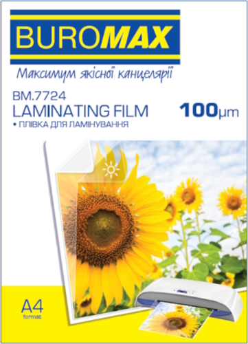 Плівка для ламінування 100мкм, A4 (216x303мм), 100 шт. BUROMAX, BM.7724