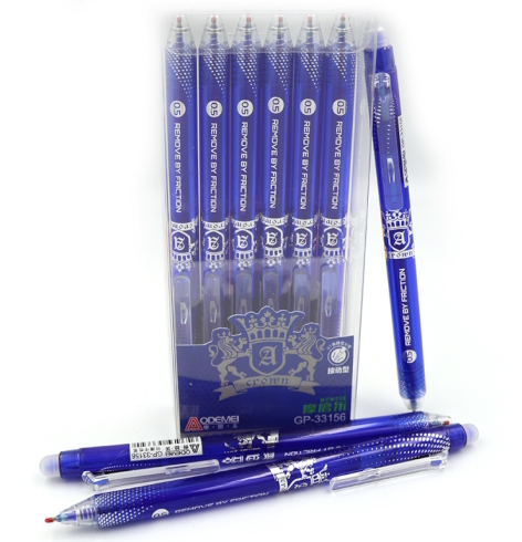33156 Ручка автомат., що стирається, 0,5мм PVC BOX