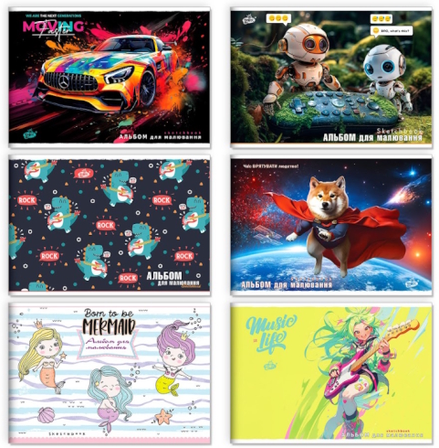 Альбом на скобі 20арк.100г/м2,  обкладинка повнокольорова + ВД-лак, АВ-15, Бріск