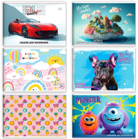 Альбом на скобі 8арк.100г/м2, обкладинка повнокольорова + ВД-лак, АВ-10, Бріск