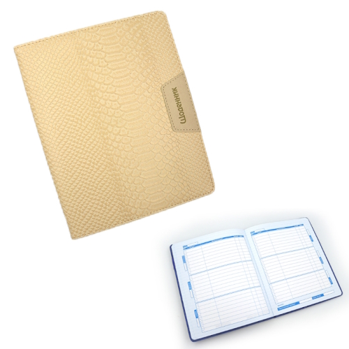 D243514 Щоденник тверд.  