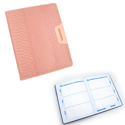 D24358 Щоденник тверд.  