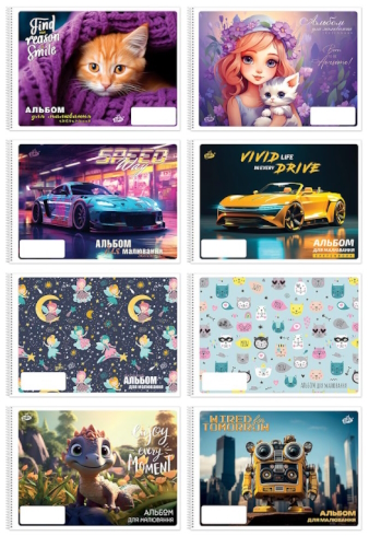 Альбом 20арк./100г/м2 спіраль, обкладинка повнокольорова + ВД-лак, САВ-1, Бріск