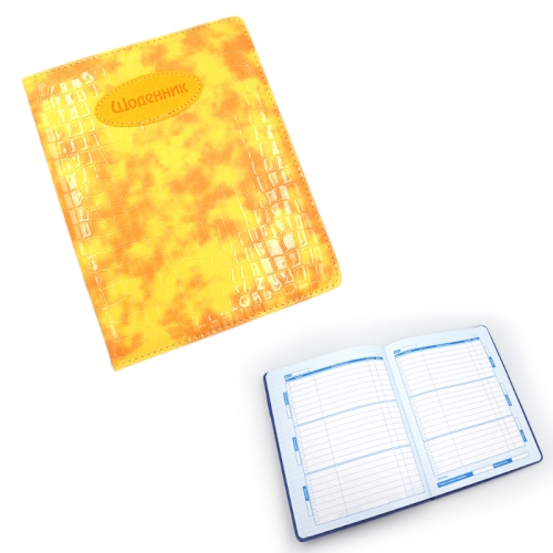 D244015 Щоденник тверд.  