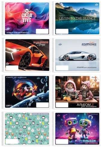 Альбом 30арк./100г/м2 спіраль, обкладинка повнокольорова + ВД-лак, САВ-2, Бріск