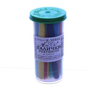 Палички рахункові  в ТУБі  Н=7см. 50шт.  AS-0228, К-3046м