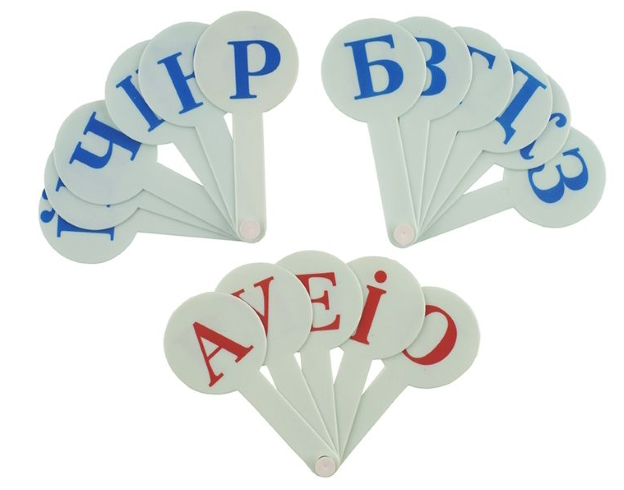 Уч. Віяло  УКРаЇнськ. від А до Я  жовті  AS-0003, К-7374