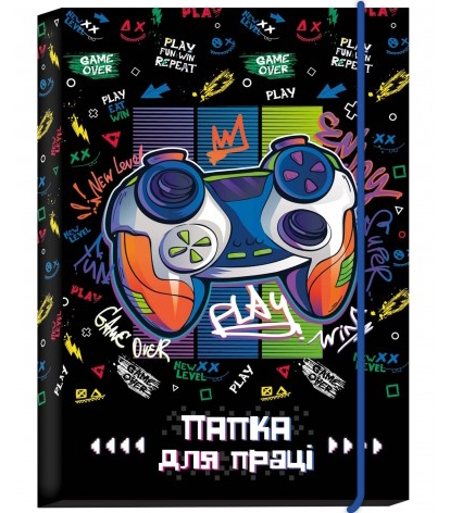 Папка для праці  