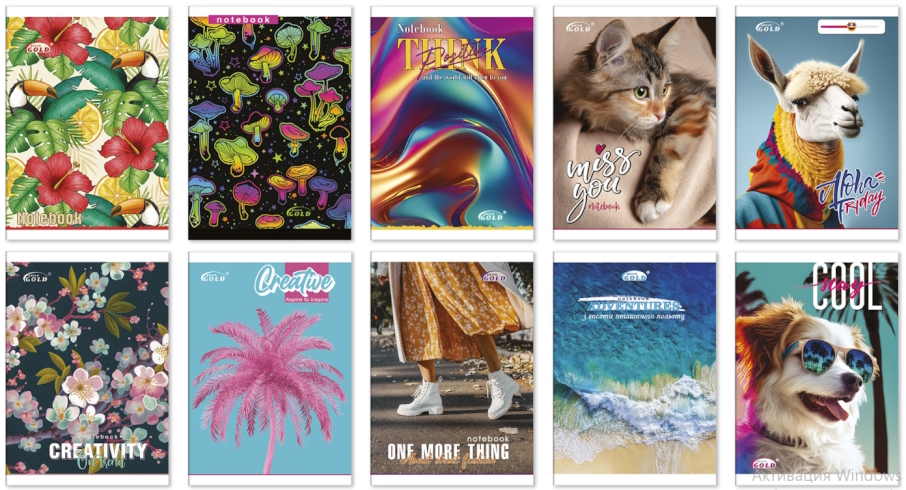 Блокнот 32арк. А6 ЗВ-30 