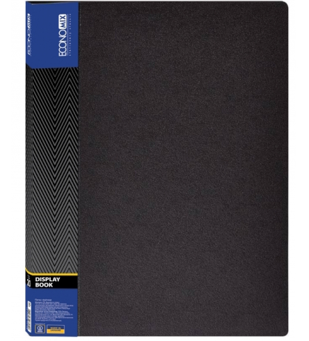 Папка А4 з 20 файлами Economix, чорна, E30602-01