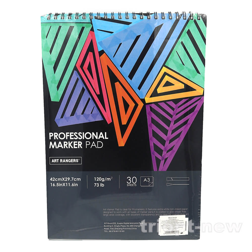 MKA330120 Альбом MARKER PAD Art Nation А3, 30стор., 120 г/м2  1шт/этик