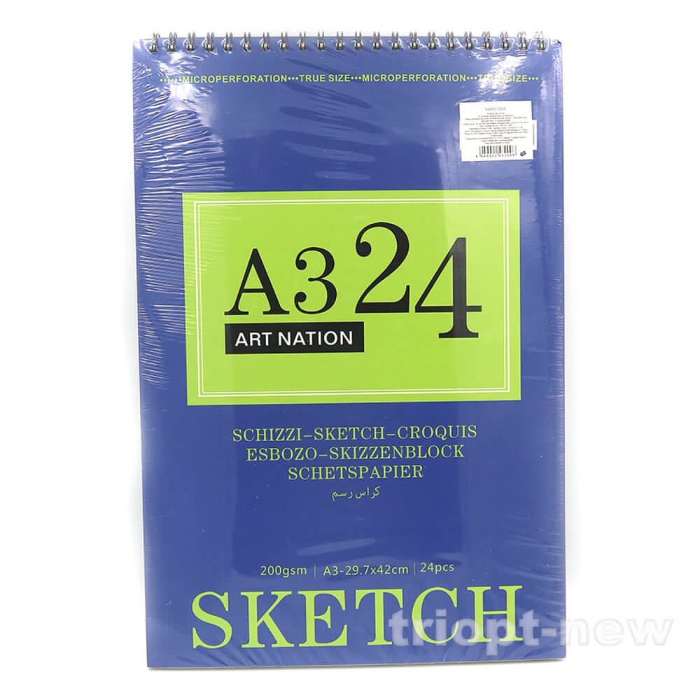 XQSU3200 Альбом для ескізів Art Nation SKETCH,  43,5*29,7см 24аркуша, 200gsm, на спіралі  1шт/єти