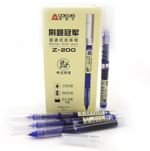 Z-200 Роллер Aodemei син.