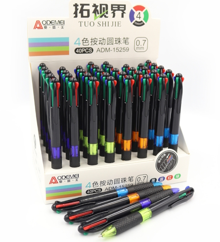 ADM-15259 Ручка дитяча багатобарвна автомат Aodemei 4кол. 0,7мм