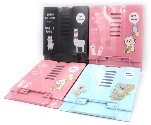 555-389-S Підставка для книг метал. 