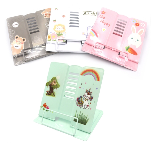 555-568-S Підставка для книг метал. 