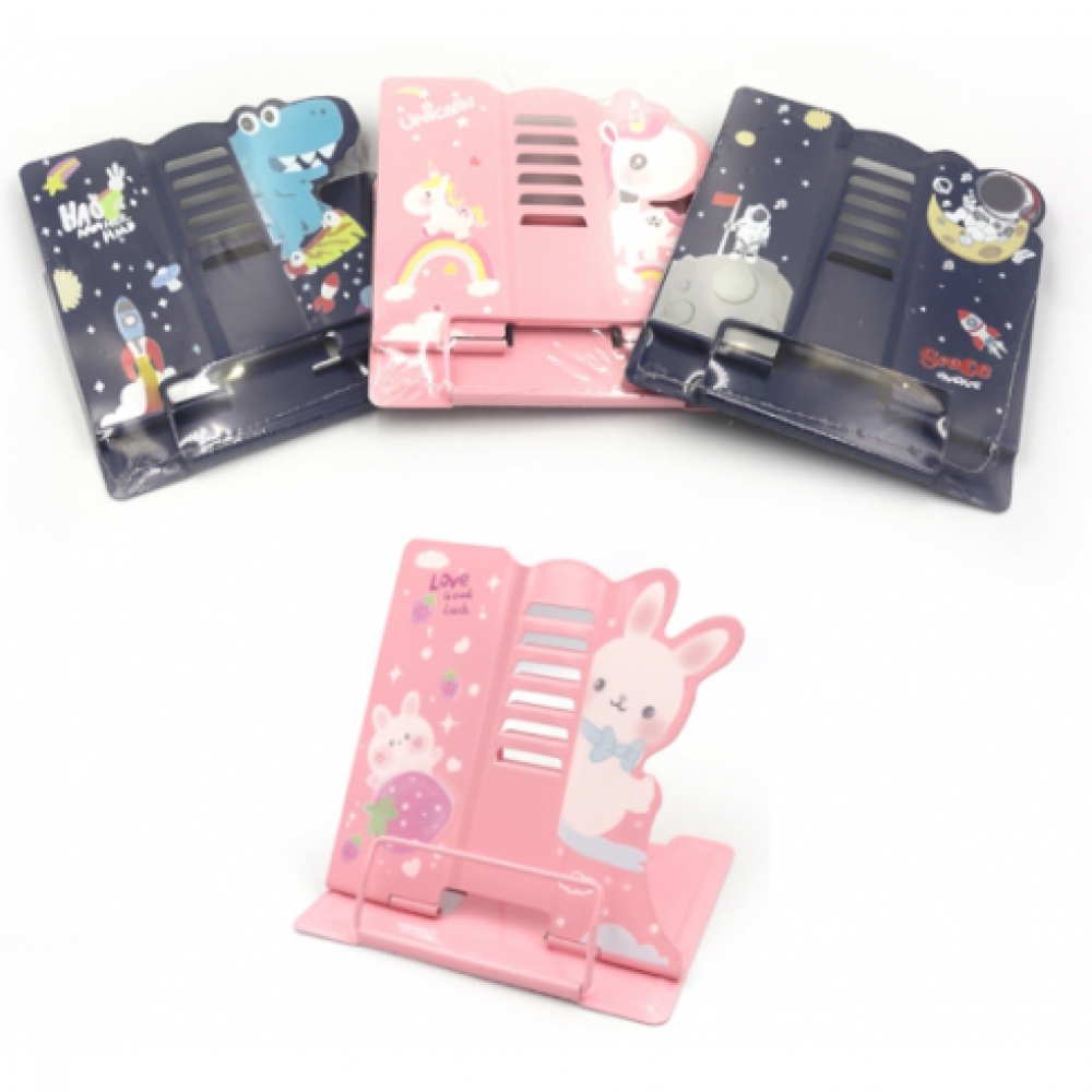 Q55-533 Підставка для книг метал. 