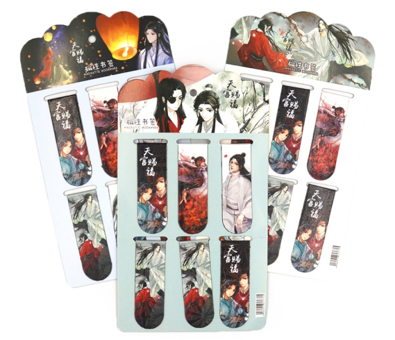 HX2271-32 Закладка-магніт 