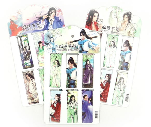 HX2271-33 Закладка-магніт 