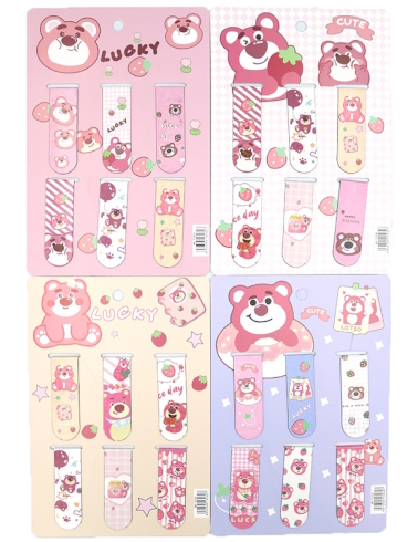 HX2429-3 Закладка-магніт 