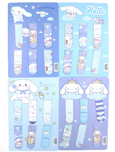 HX2429-5 Закладка-магніт 