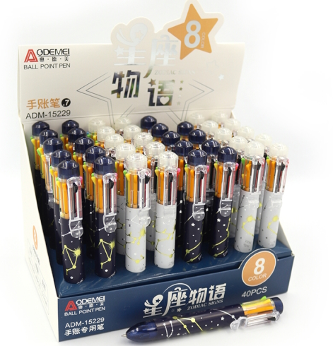 ADM-15229 Ручка дитяча багатобарвна автомат Aodemei 