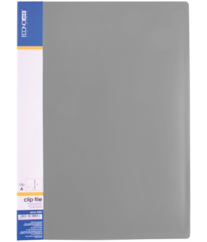 Папка-швидкозшивач А4 з пружинним механізмом Economix CLIP A, сіра, E31201-10
