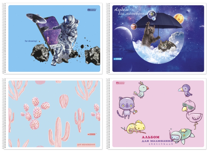 Альбом 40арк. 120г/м2 