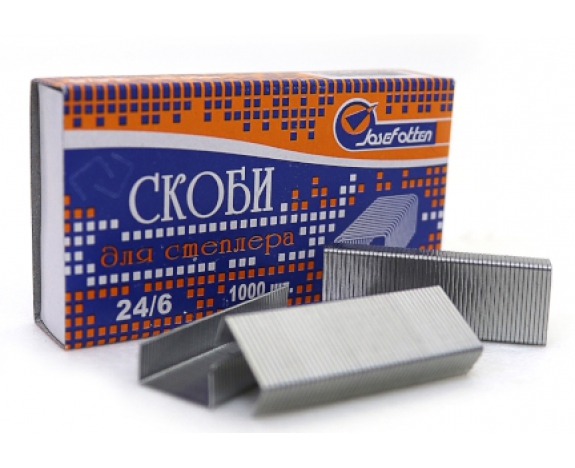 9007-24 (4145-24) Скоби для степлера 