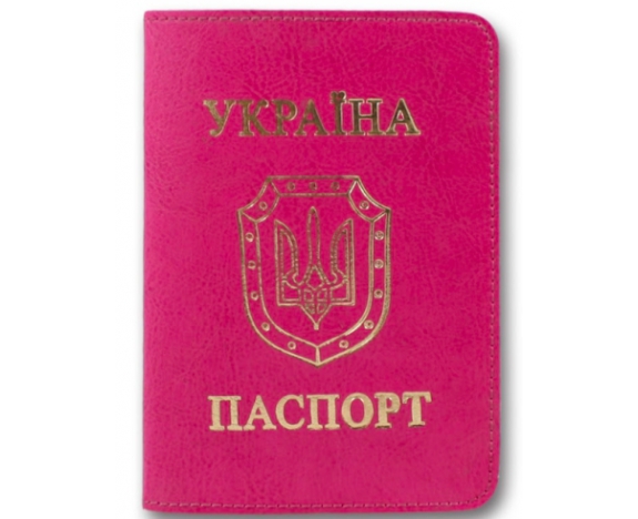 ОВ-8 Обл. Паспорт Sarif рожевий Ф.100х135 Кр.кут