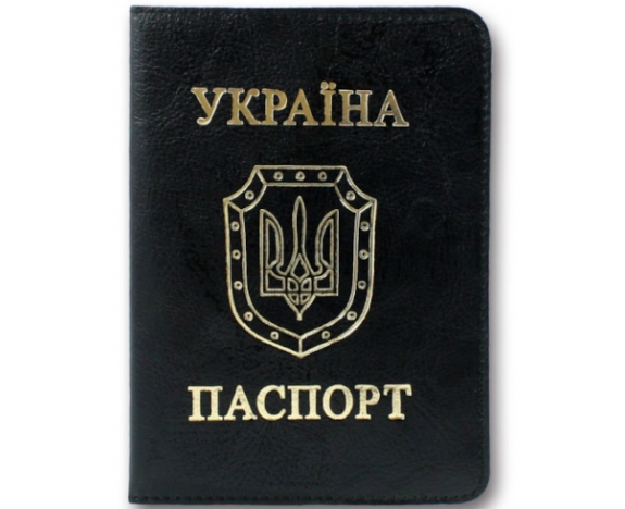 ОВ-8 Обл. Паспорт Sarif чорний Ф.100х135 Кр.кут