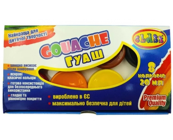 Фарби гуашеві 8кол. по 20мл., PREMIUM, 7658С,CLASS